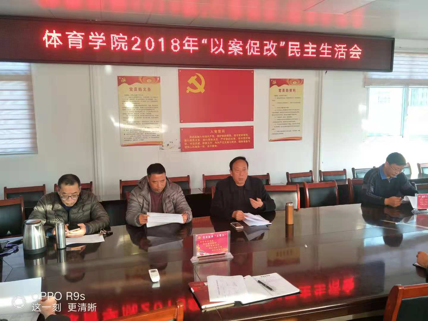 微信图片_20181126192504.jpg 微信图片_20181126192504.jpg