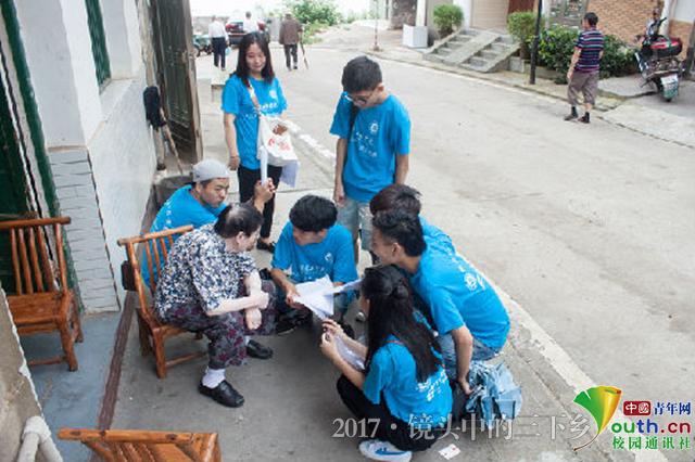 beat365官方网站志愿者探访老街 为灾后修复建言献策