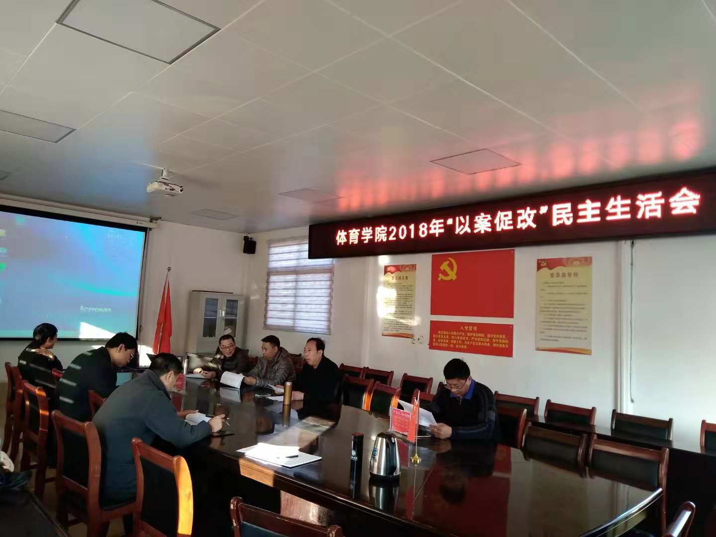 微信图片_20181126192516.jpg 微信图片_20181126192516.jpg