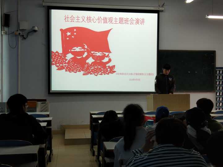 16社体2.jpg 16社体2.jpg