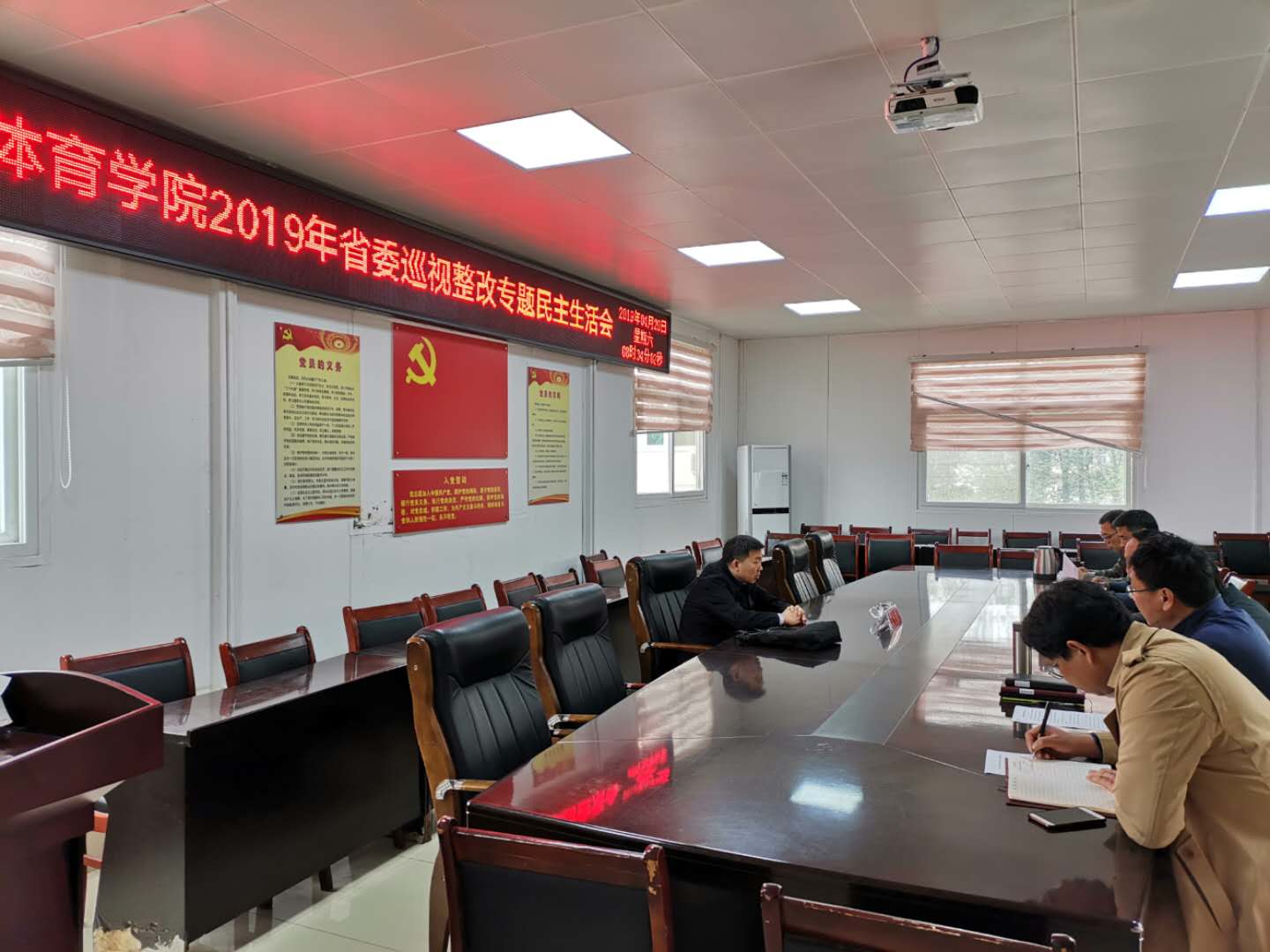 微信图片_20190421165731.jpg 微信图片_20190421165731.jpg