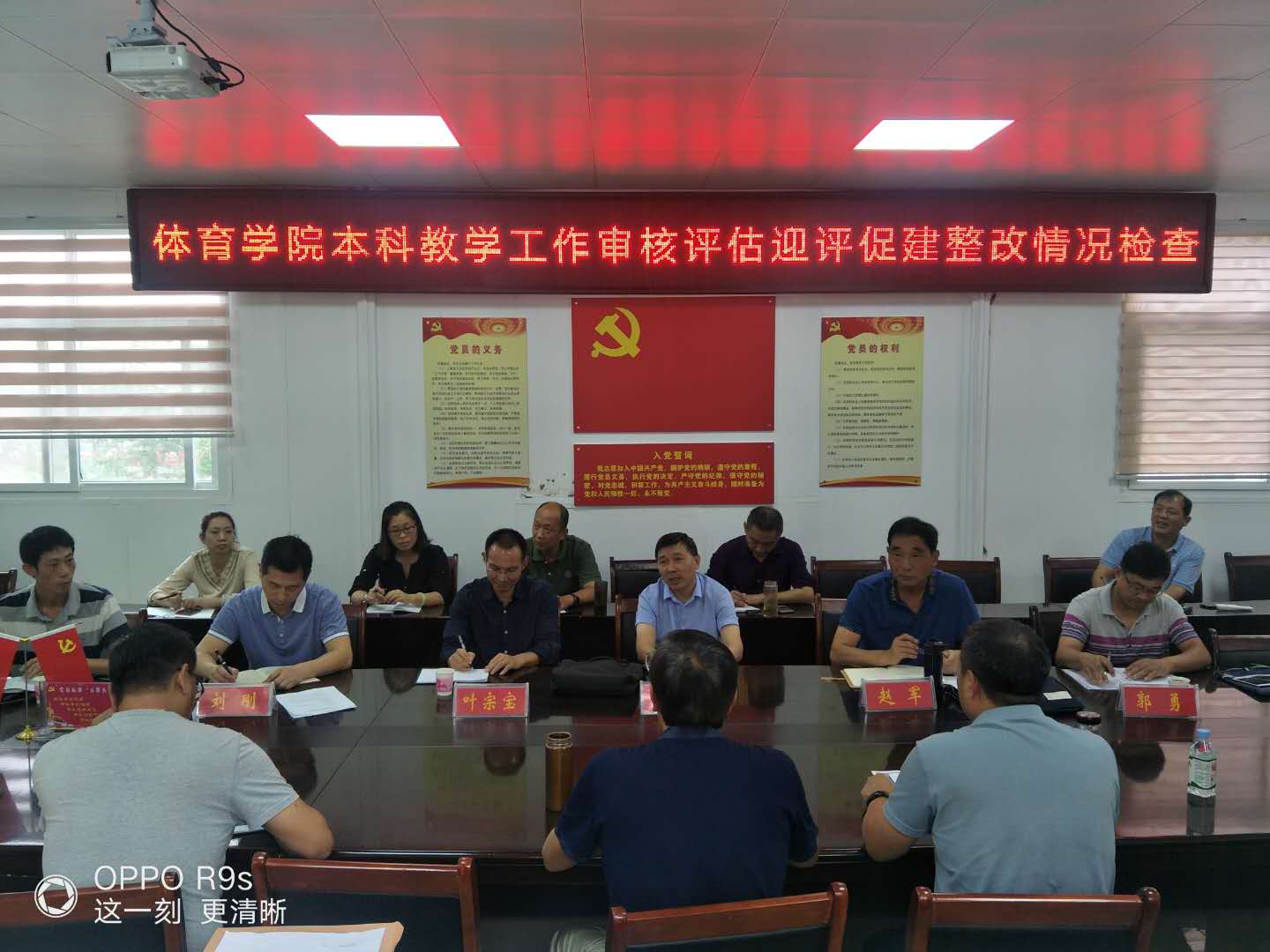 微信图片_20180913185927.jpg 微信图片_20180913185927.jpg