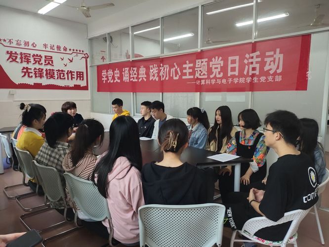 beat365官方网站：阅读红色经典 开启世界读书日（图）